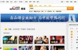 央视官方爆料视频大全,揭秘热点事件背后的真相