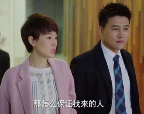 我的前半生二部在线观看